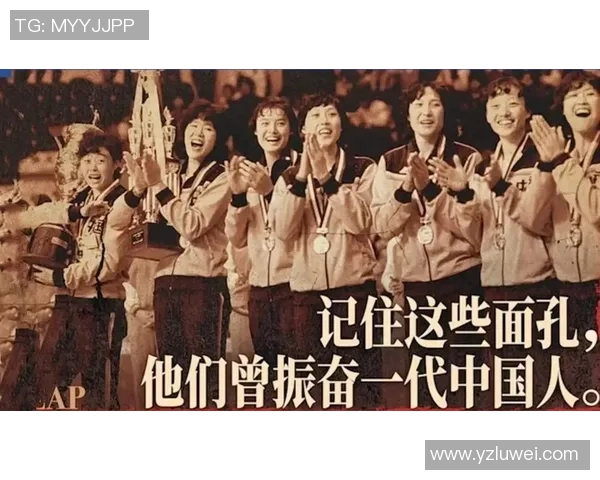 南京排球队的力量与激情：聚焦排球运动的崛起与发展