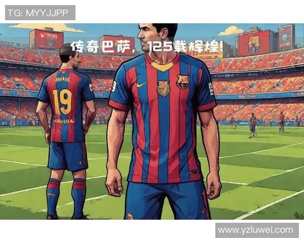 足球明星的辉煌历程与荣誉称号背后的故事与成就解析