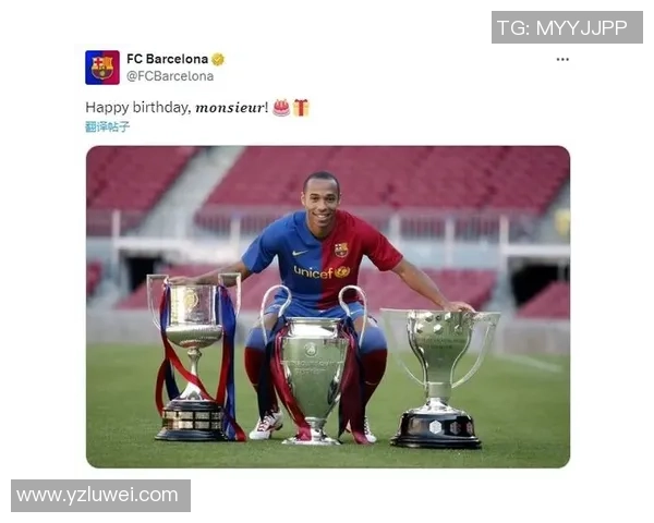 足球明星球星奖杯的辉煌历程与传奇瞬间回顾