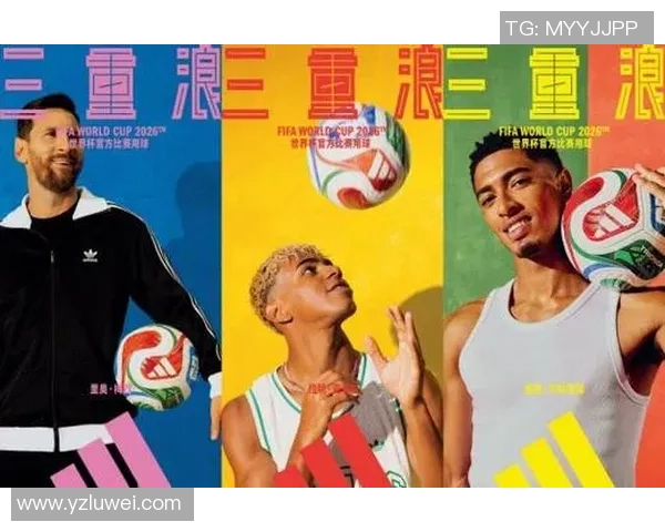 阿迪达斯足球明星弗兰的传奇职业生涯与辉煌成就回顾