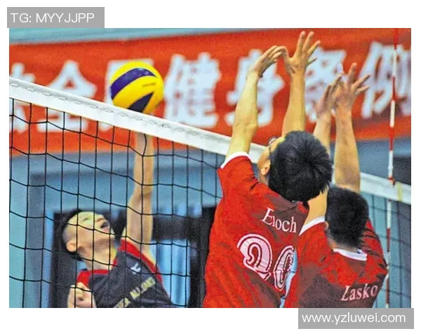 杭州排球队与上海排球队赛后战术分析与复盘探讨