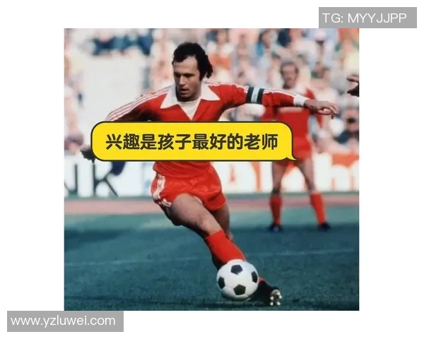 足球明星退役后转型创业成为成功企业老板的传奇故事