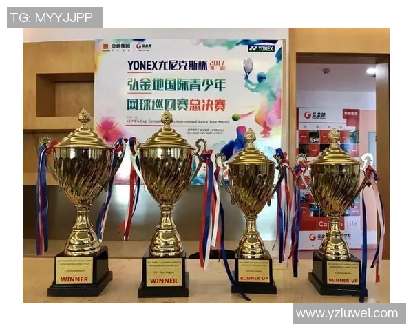 重庆网球队在总决赛中的实力展现与未来发展潜力分析 重庆网球队在总决赛中的实力展现与未来发展潜力分析