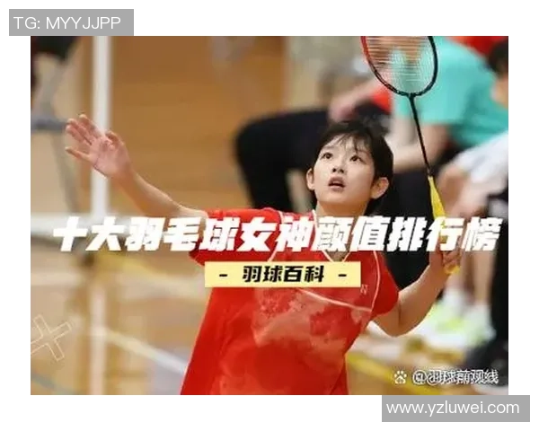 上海羽毛球队心理素质创新高引领全国羽毛球界新风潮 上海羽毛球队心理素质创新高引领全国羽毛球界新风潮