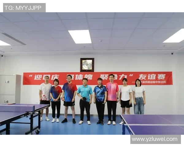 成都乒乓球队耐力变革引发热议探讨运动员训练新方向