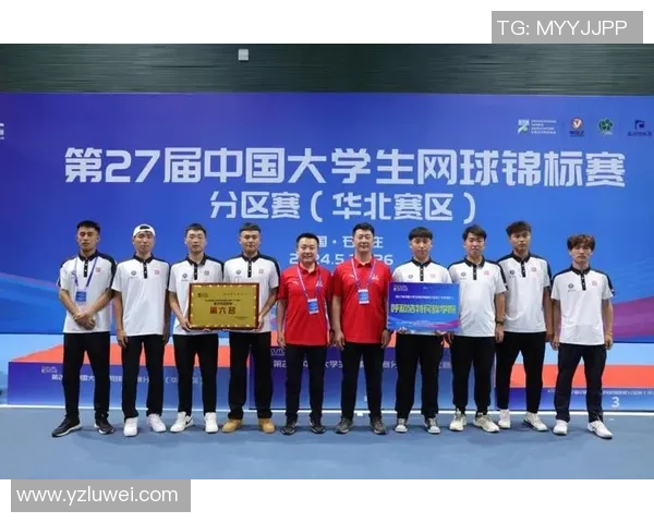 西安网球队荣登全国网球耐力排行榜第三名展现实力与拼搏精神 西安网球队荣登全国网球耐力排行榜第三名展现实力与拼搏精神